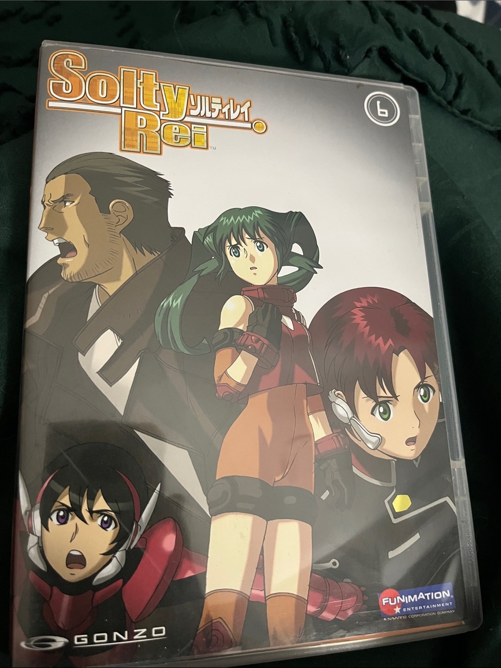 Solty Rei DVD Anime Cover - White with Colorful Characters